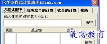 1710068643552950.png image.png