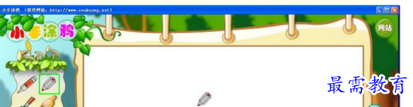 1710068773402814.png image.png