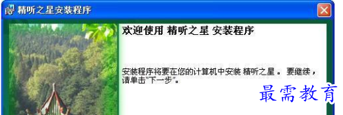1710068787604659.png image.png