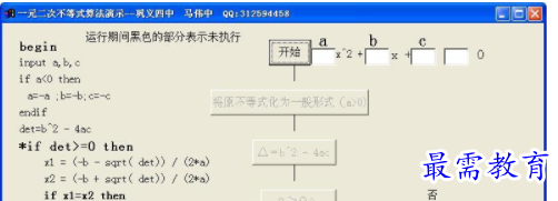 1710068832290665.png image.png