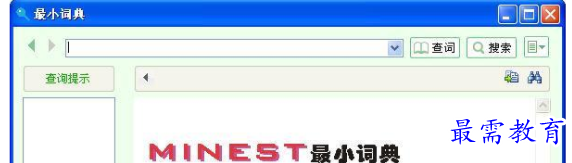 1710069031429092.png image.png