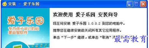1710069094345132.png image.png