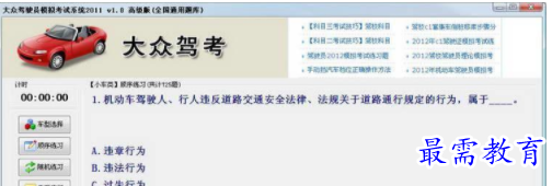 1710069126869706.png image.png