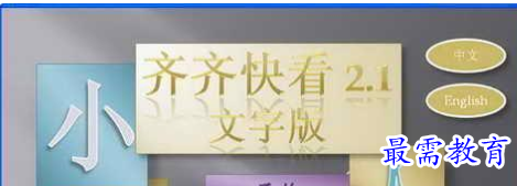 1710069277932840.png image.png