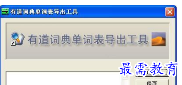1710069334726314.png image.png