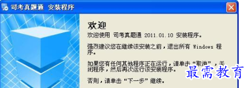 1710134505308338.png image.png