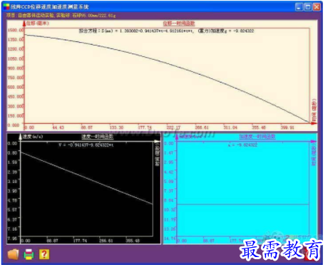 1710134570128129.png image.png