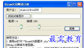 1710134617544083.png image.png