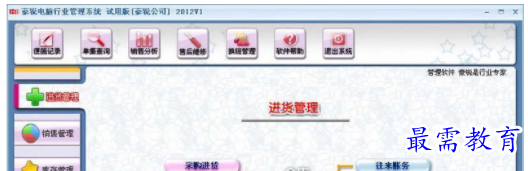 1710135318910176.png image.png
