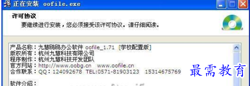 1710135356596373.png image.png