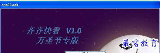 1710135502236791.png image.png