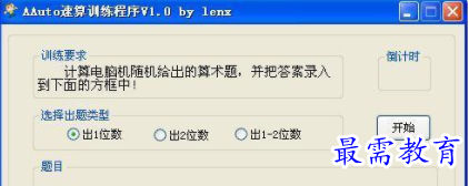 1710135589858107.png image.png