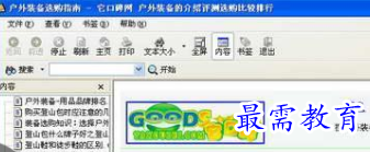 1710135646281146.png image.png