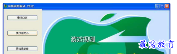 1710135856428486.png image.png