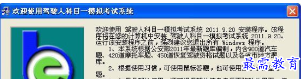 1710136295875942.png image.png
