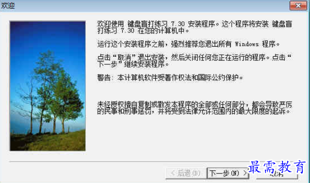 1710136532561642.png image.png