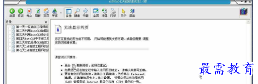 1710136632392653.png image.png