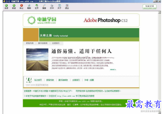 1710136695671782.png image.png