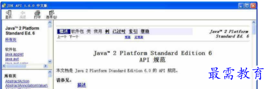 1710137305291379.png image.png