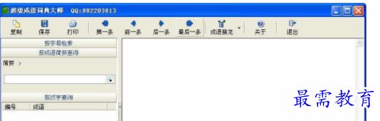 1710137436678498.png image.png