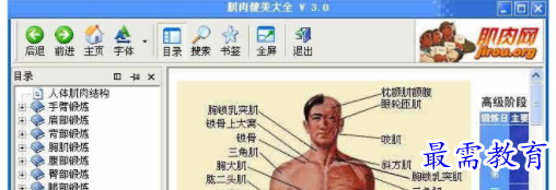 1710137458197615.png image.png