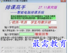 1710137592363494.png image.png