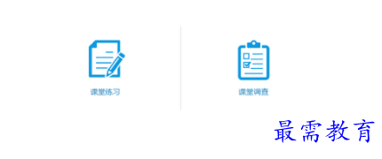 1710137741884320.png image.png