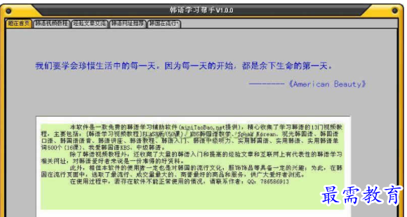 1710137825710311.png image.png