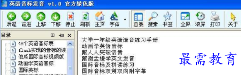 1710137855510617.png image.png