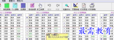 1710138193467804.png image.png