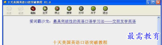1710138240625290.png image.png