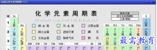 1710138287657050.png image.png