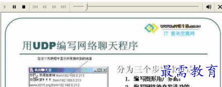 1710138316624491.png image.png