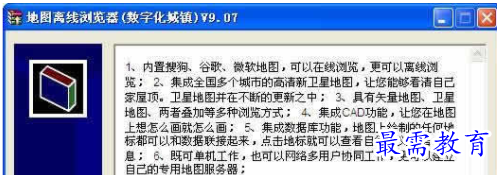 1710138630816649.png image.png