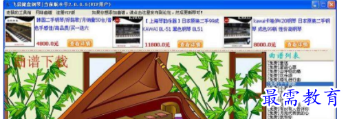 1710138791702277.png image.png