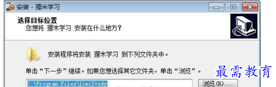 1710138861620772.png image.png
