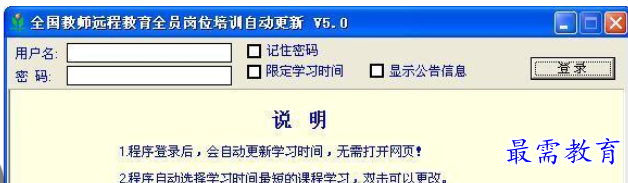 1710139115697494.png image.png