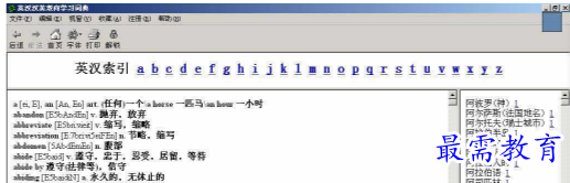 1710139129413935.png image.png