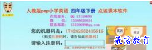 1710139172166282.png image.png