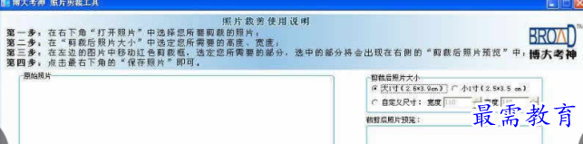 1710139199529612.png image.png