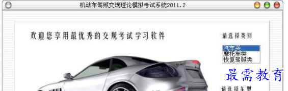 1710139237324820.png image.png