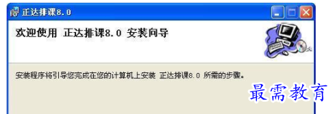1710139435853735.png image.png