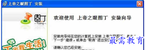1710140062669719.png image.png