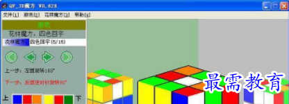 1710140538750173.png image.png