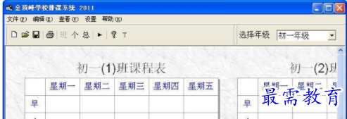 1710140555534171.png image.png