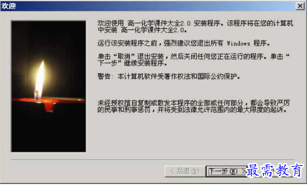 1710141503280075.png image.png