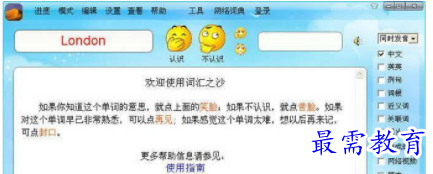 1710142040802144.png image.png