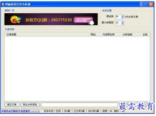 1710142236979364.png image.png