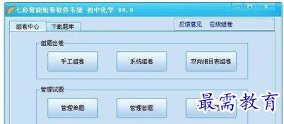 1710142374797034.png image.png