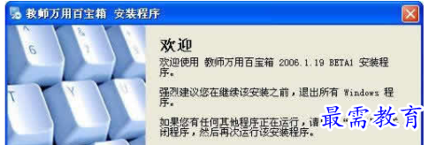 1710142795826945.png image.png